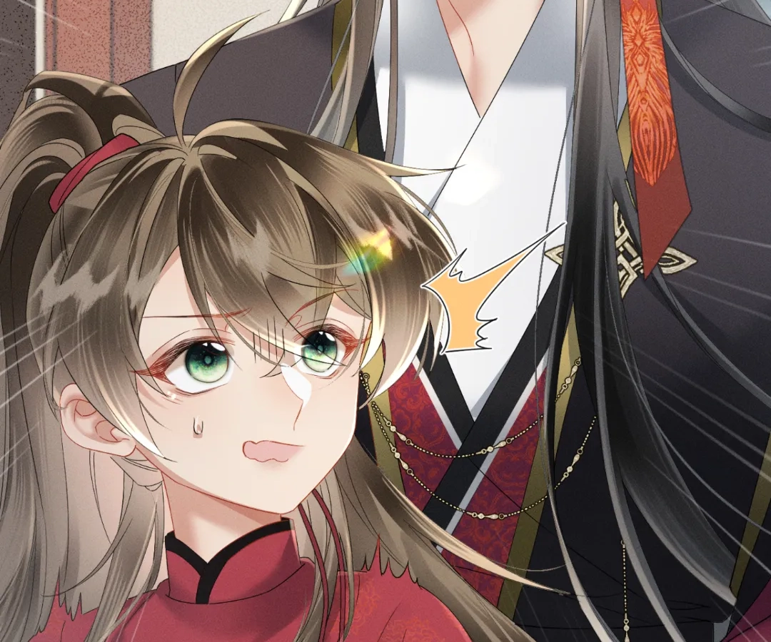 Whispers of Telepathy Chapter 41 page 94 - 