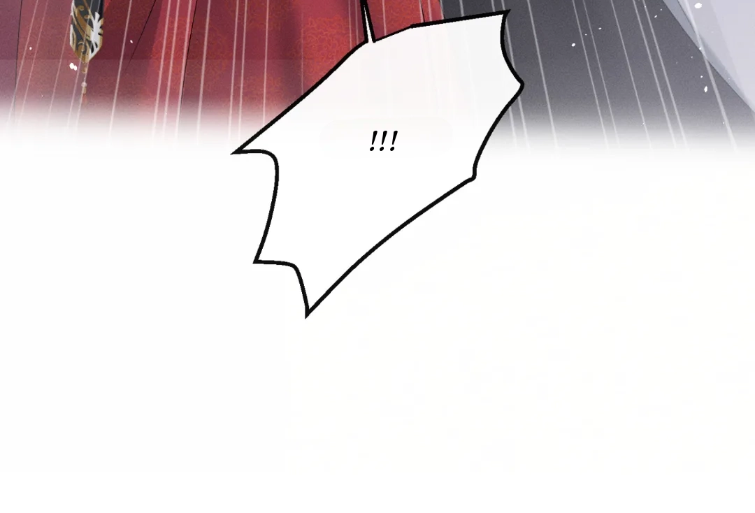 Whispers of Telepathy Chapter 41 page 96 - 