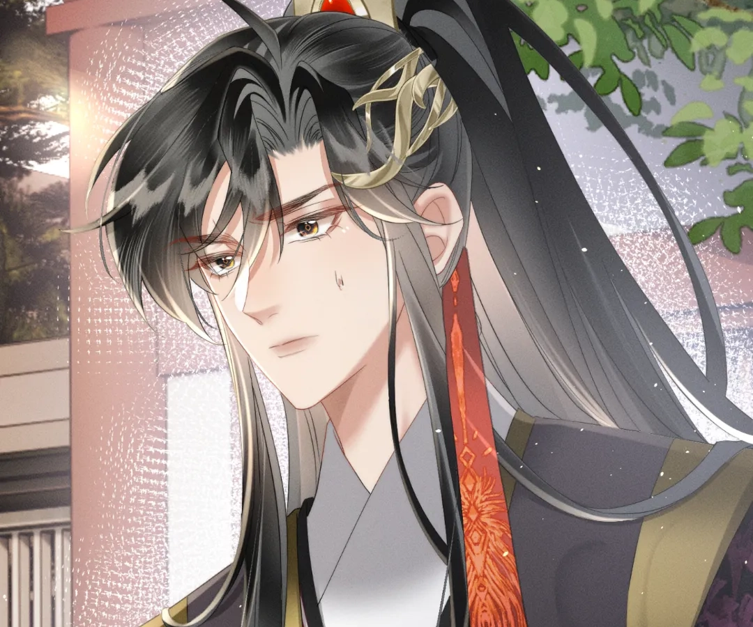 Whispers of Telepathy Chapter 42 page 13 - 