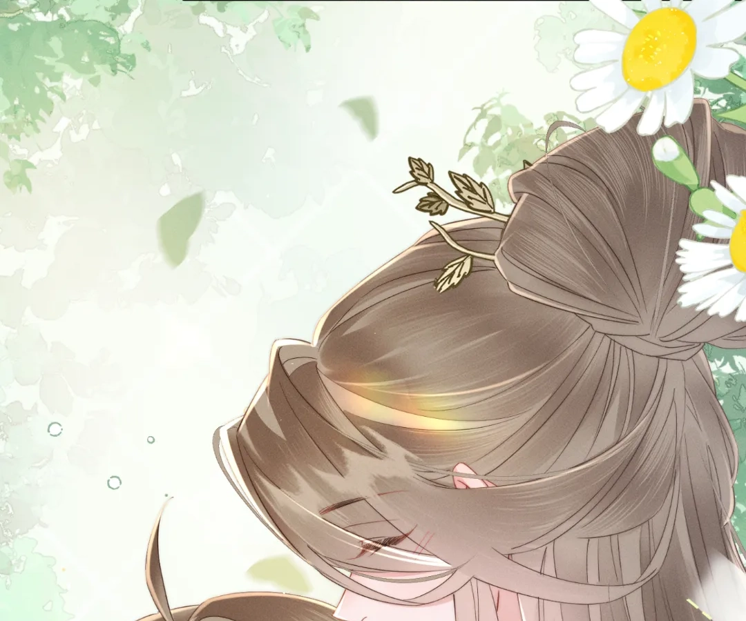 Whispers of Telepathy Chapter 42 page 17 - 