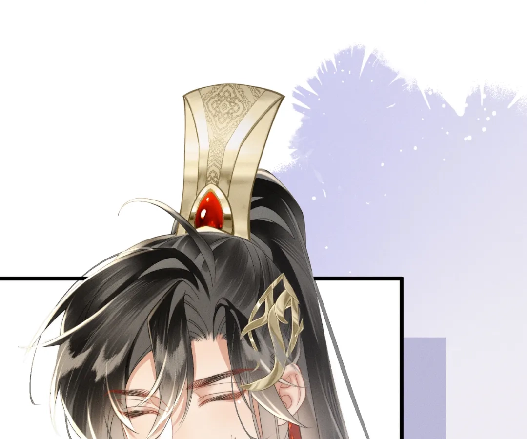 Whispers of Telepathy Chapter 42 page 33 - 