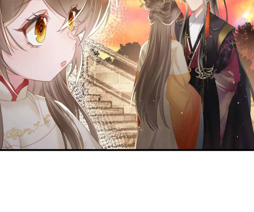 Whispers of Telepathy Chapter 42 page 36 - 