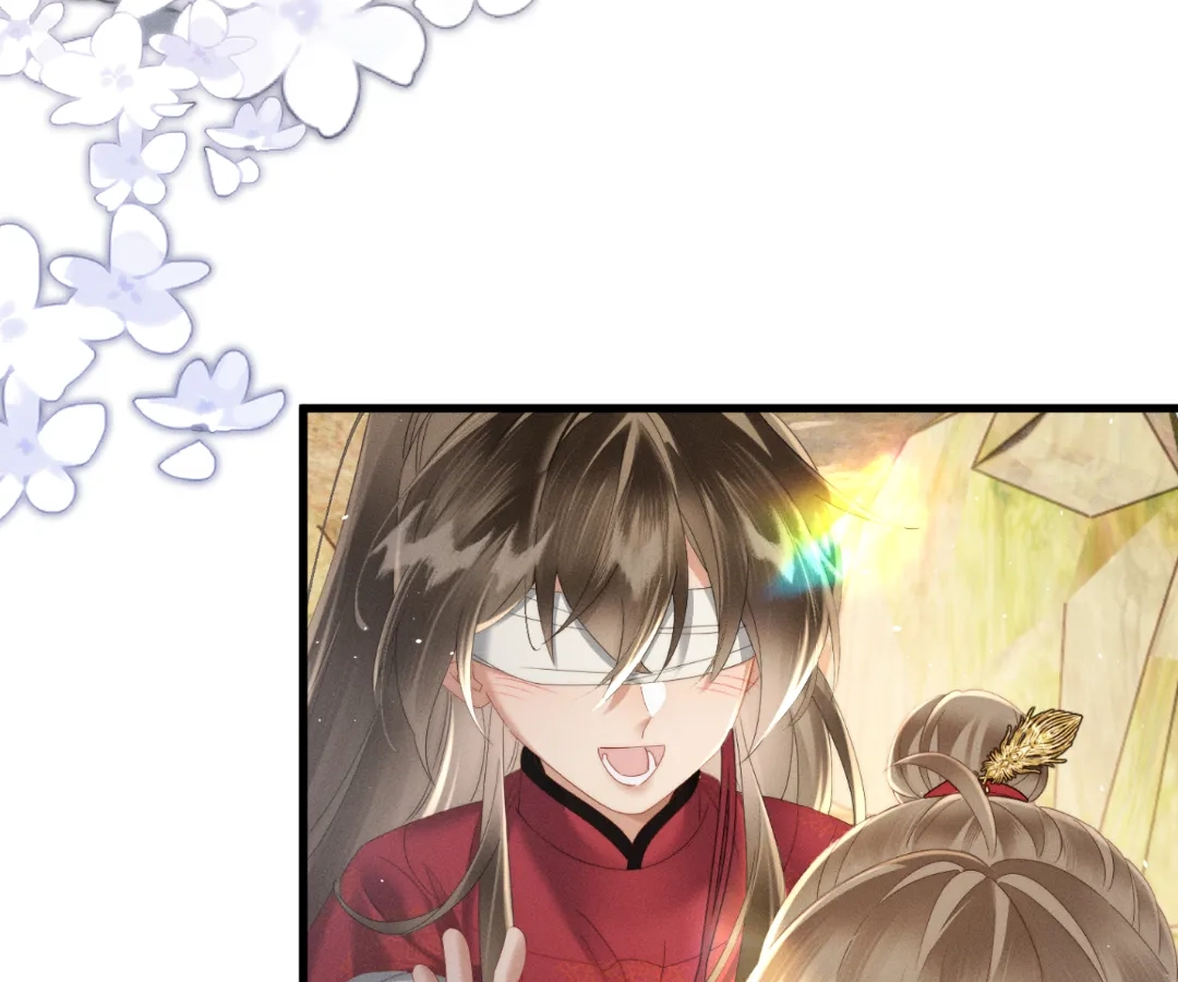 Whispers of Telepathy Chapter 42 page 39 - 