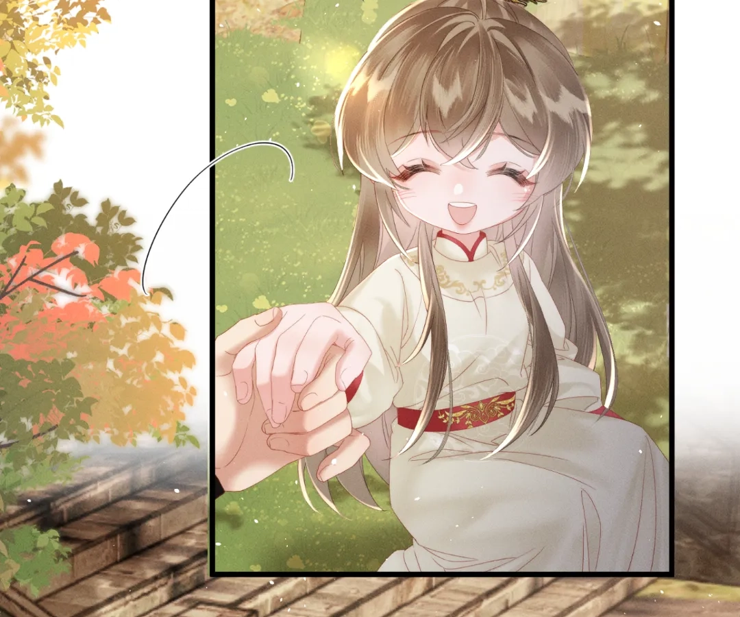 Whispers of Telepathy Chapter 42 page 47 - 