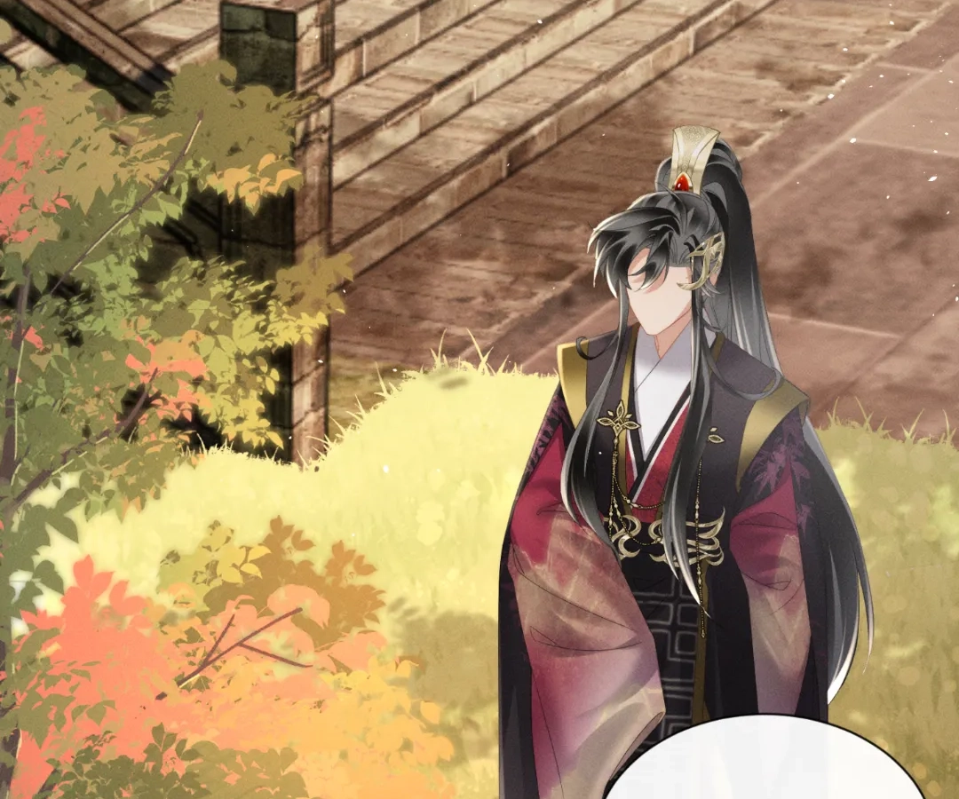 Whispers of Telepathy Chapter 42 page 48 - 