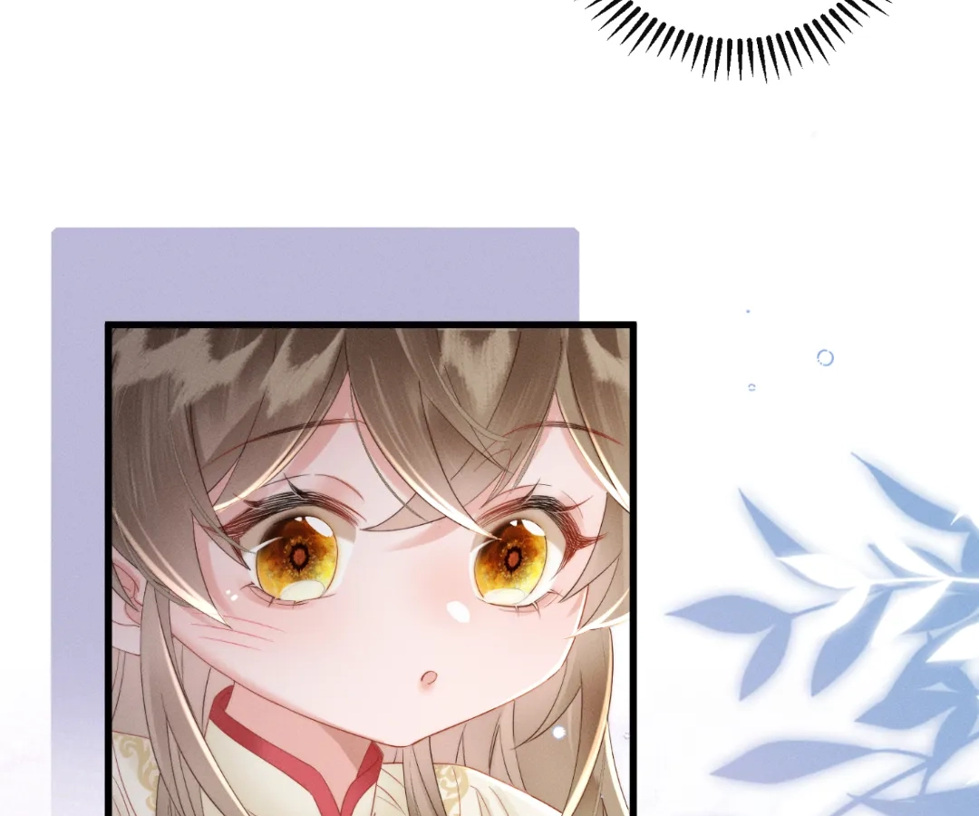Whispers of Telepathy Chapter 42 page 52 - 