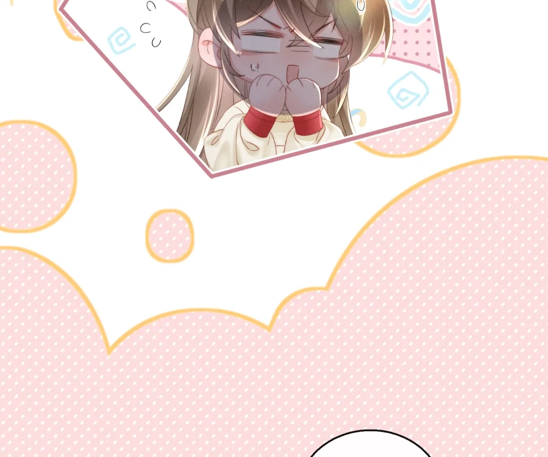 Whispers of Telepathy Chapter 42 page 61 - 