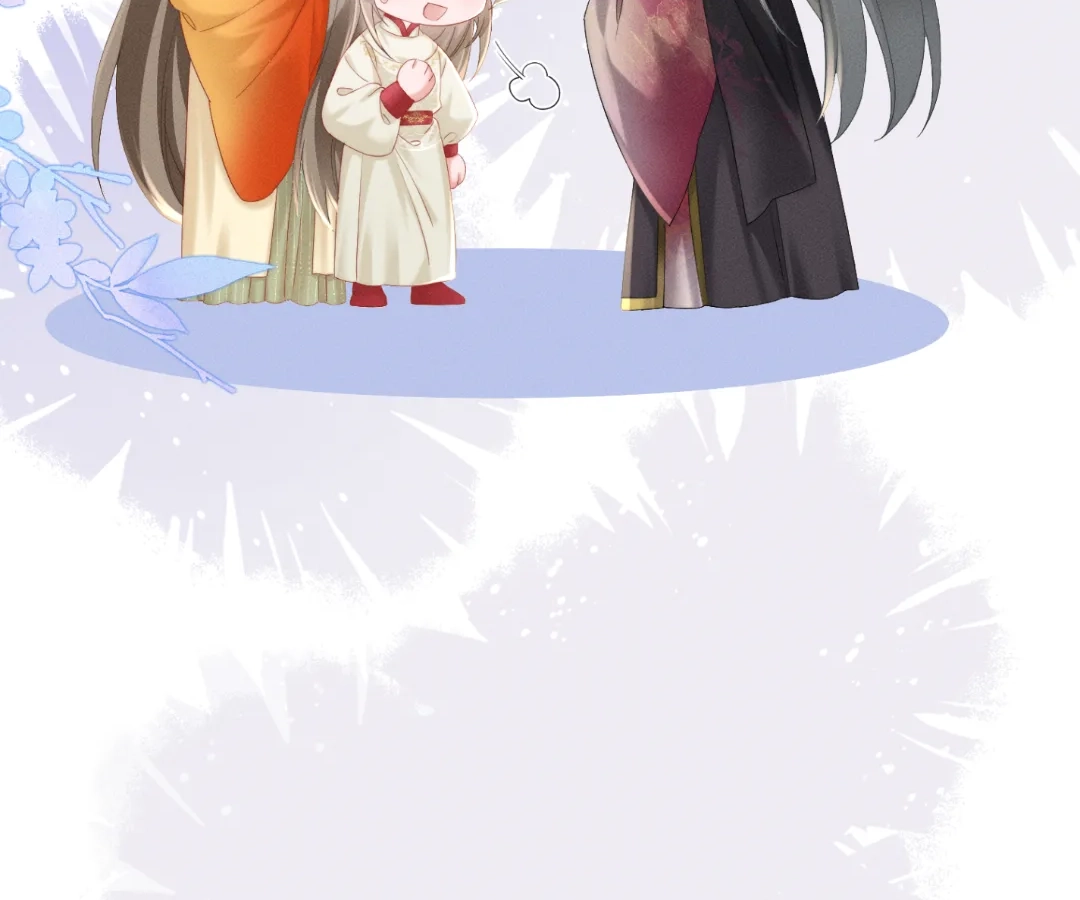 Whispers of Telepathy Chapter 42 page 70 - 