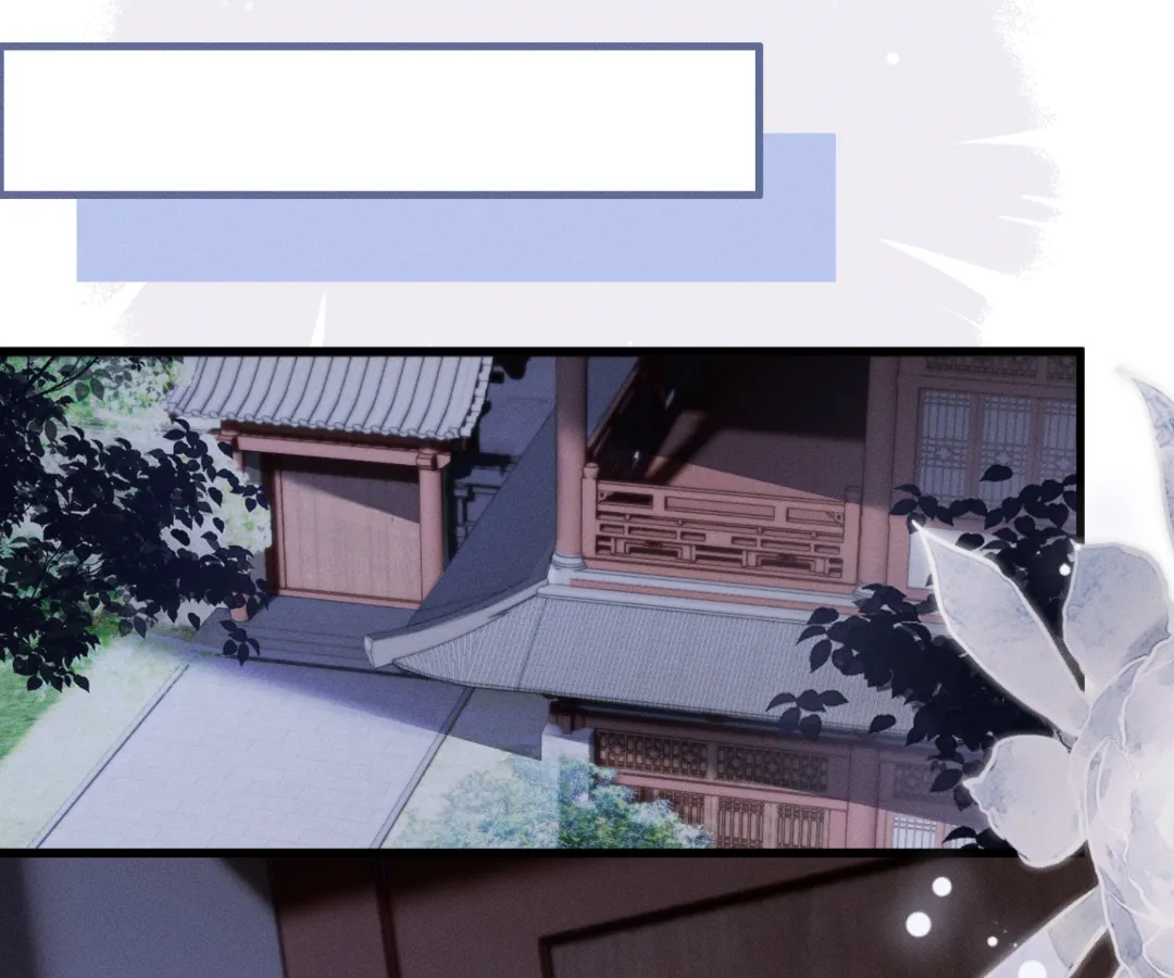 Whispers of Telepathy Chapter 42 page 71 - 