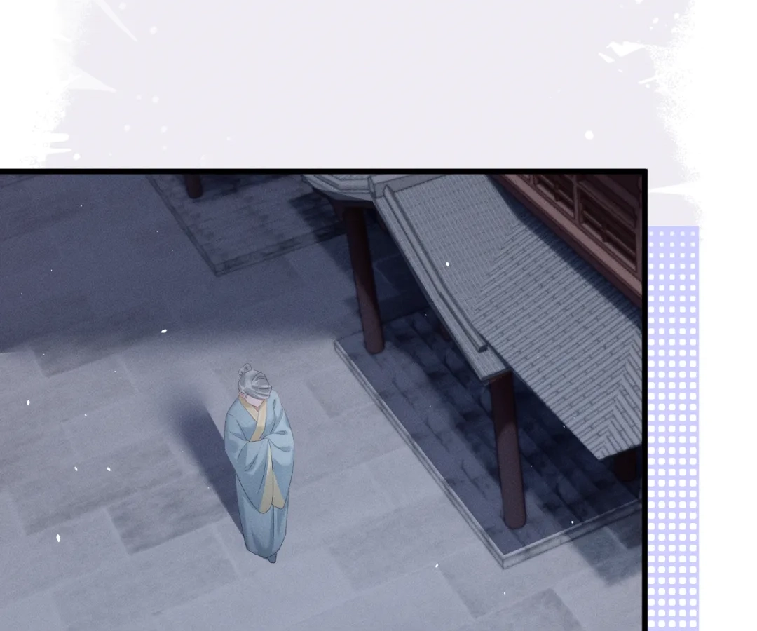 Whispers of Telepathy Chapter 42 page 77 - 