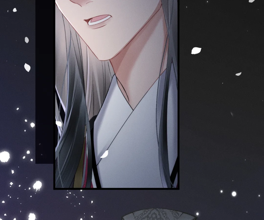 Whispers of Telepathy Chapter 42 page 85 - 
