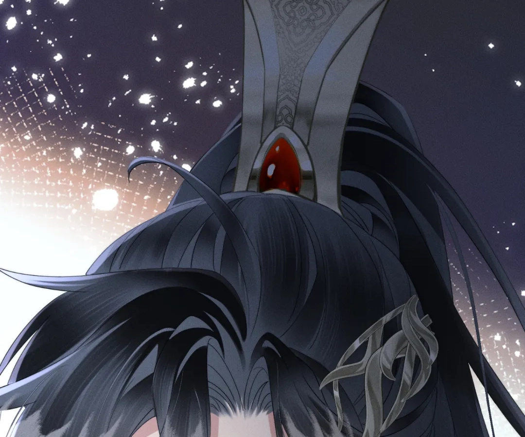 Whispers of Telepathy Chapter 42 page 86 - 