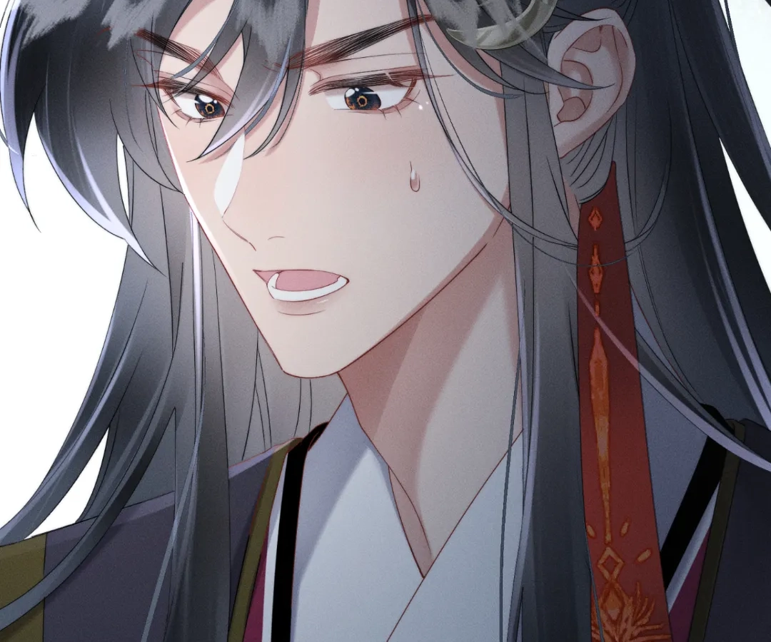 Whispers of Telepathy Chapter 42 page 87 - 