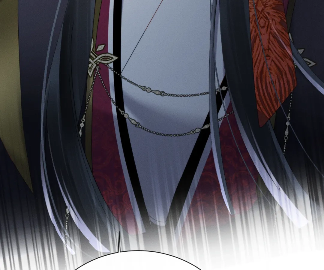 Whispers of Telepathy Chapter 42 page 88 - 