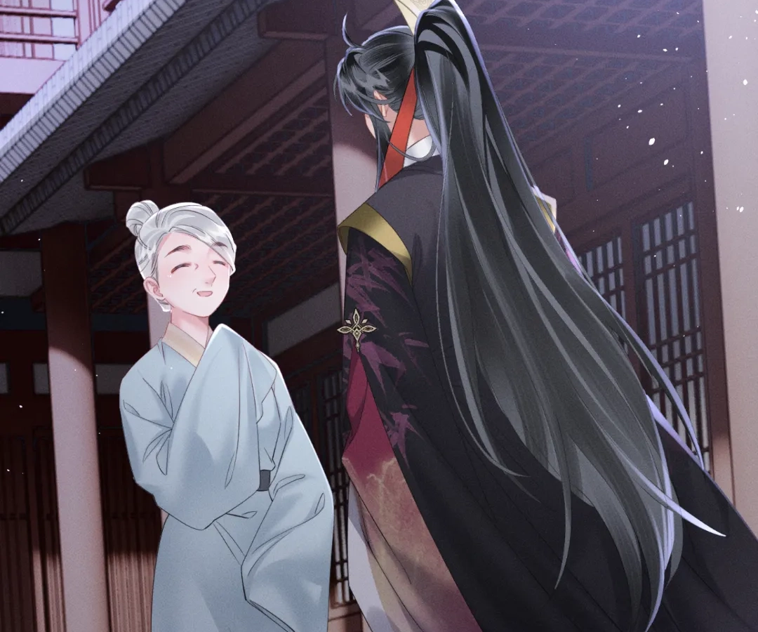 Whispers of Telepathy Chapter 43 page 2 - 