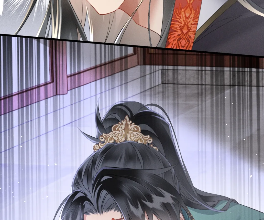 Whispers of Telepathy Chapter 43 page 14 - 