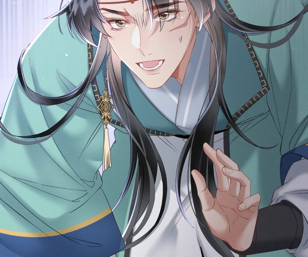 Whispers of Telepathy Chapter 43 page 15 - 