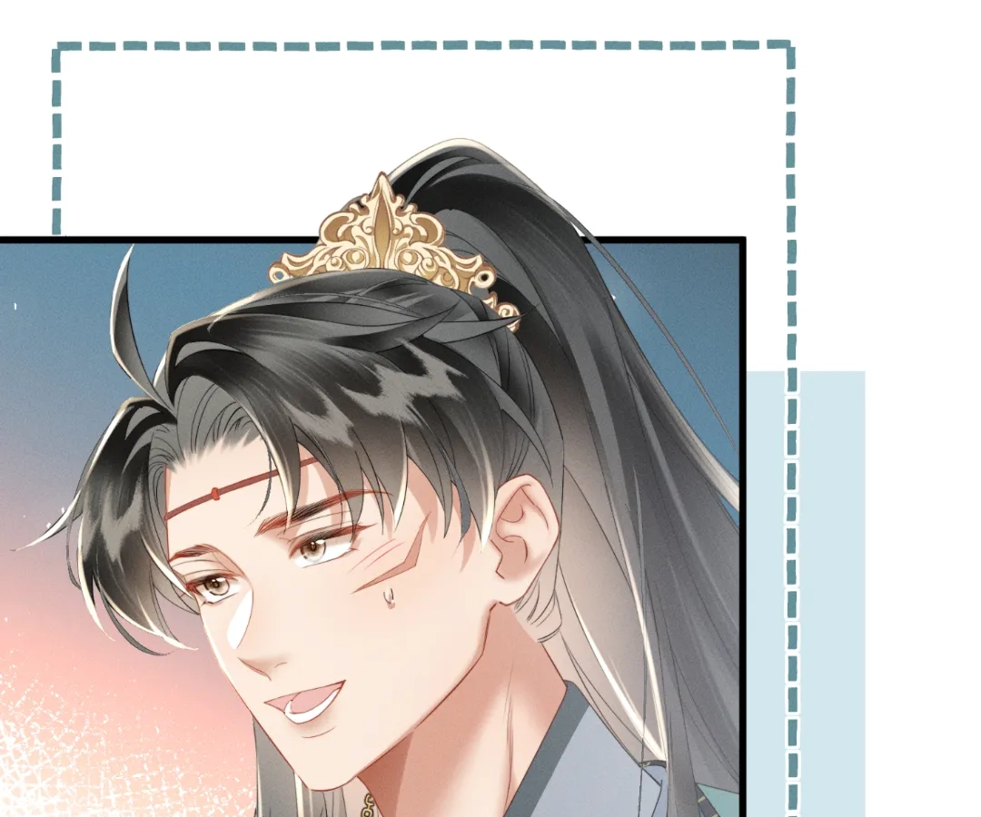 Whispers of Telepathy Chapter 43 page 22 - 