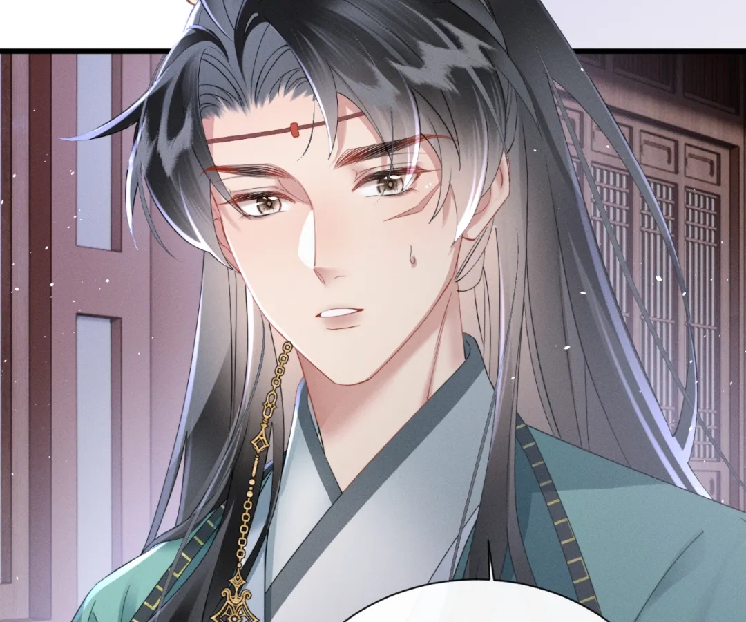 Whispers of Telepathy Chapter 43 page 28 - 