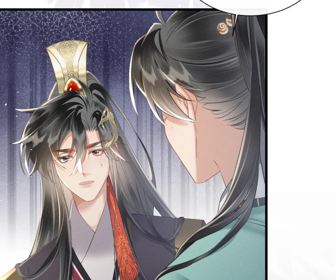 Whispers of Telepathy Chapter 43 page 30 - 