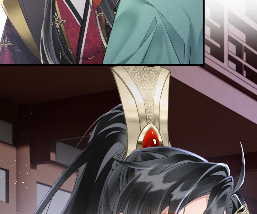 Whispers of Telepathy Chapter 43 page 31 - 