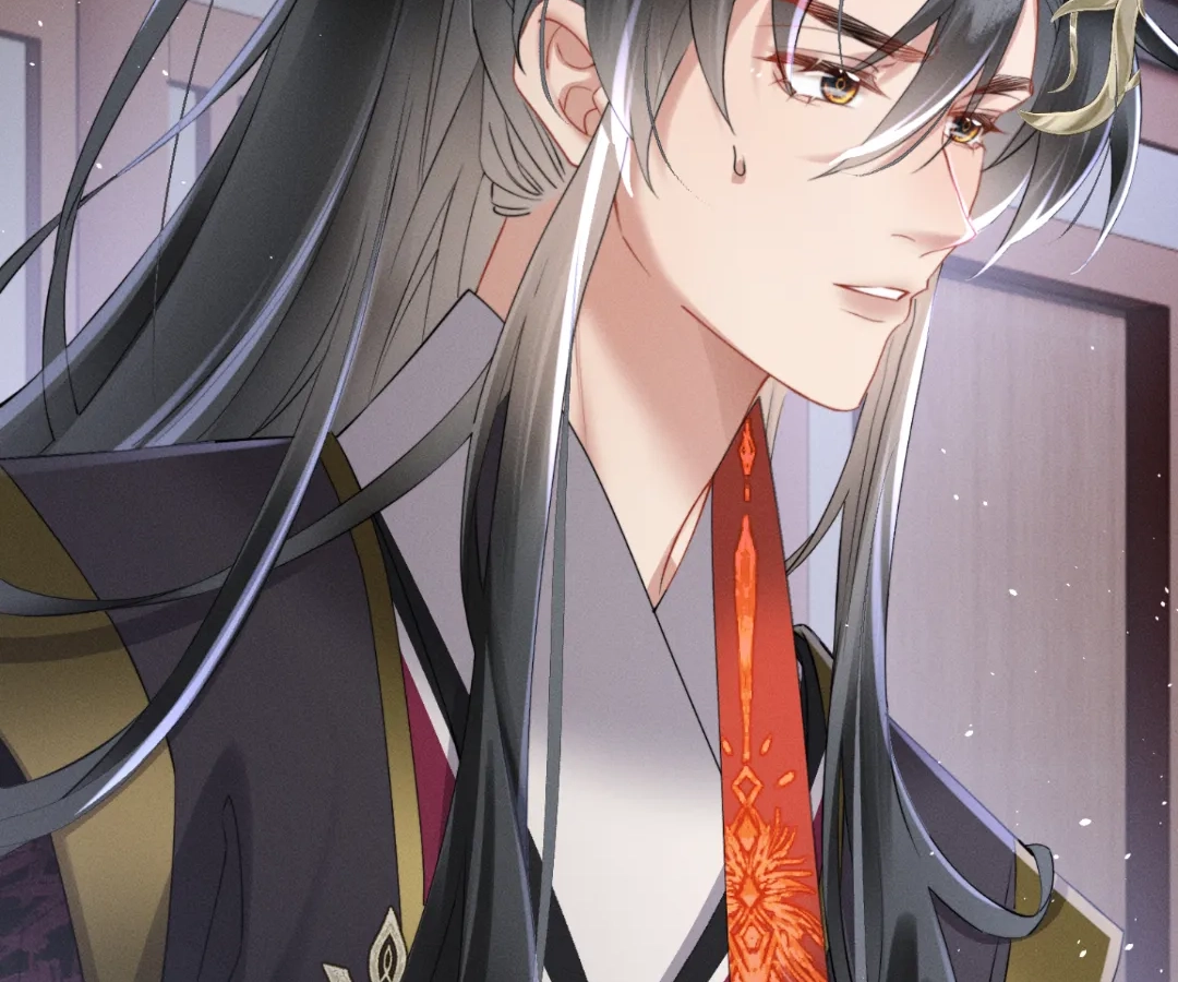 Whispers of Telepathy Chapter 43 page 32 - 