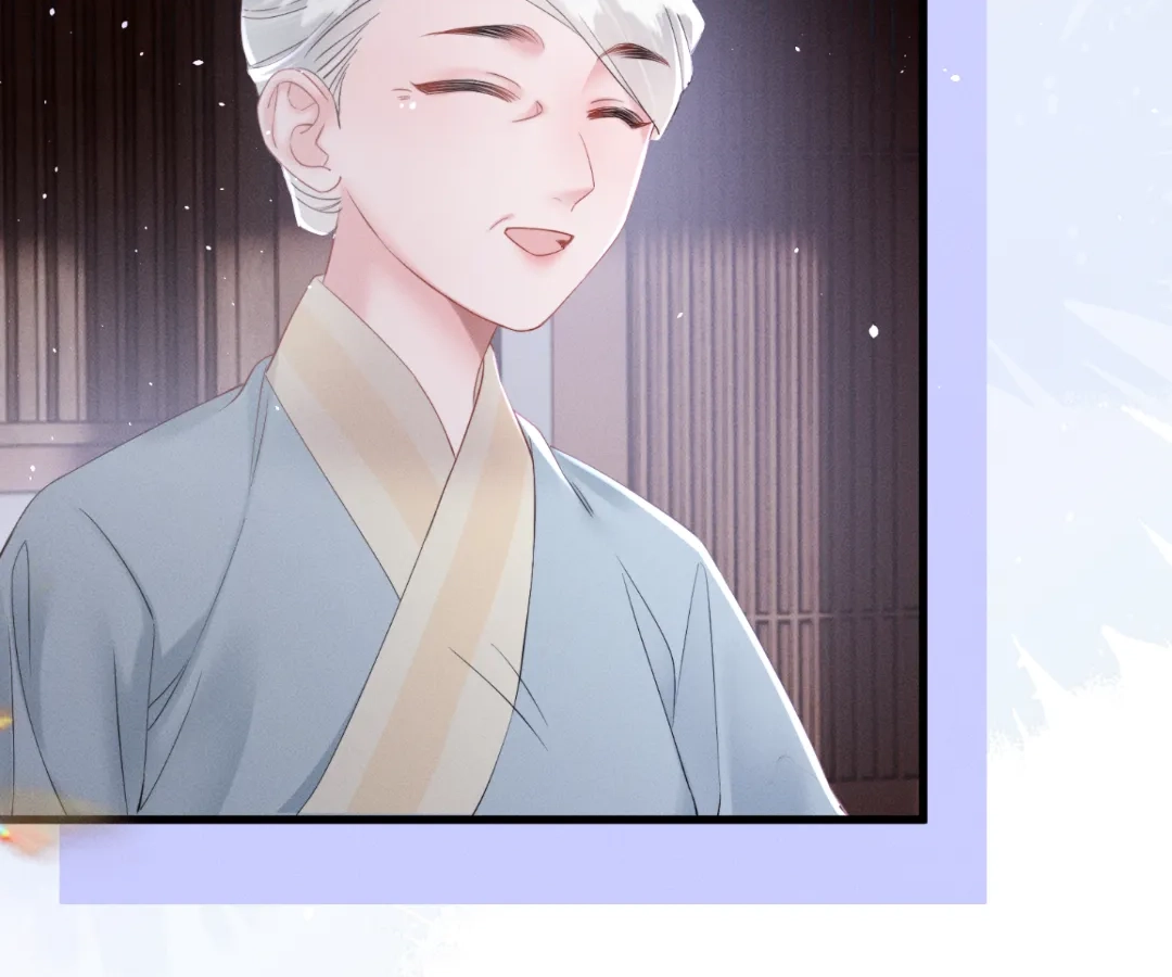 Whispers of Telepathy Chapter 43 page 5 - 