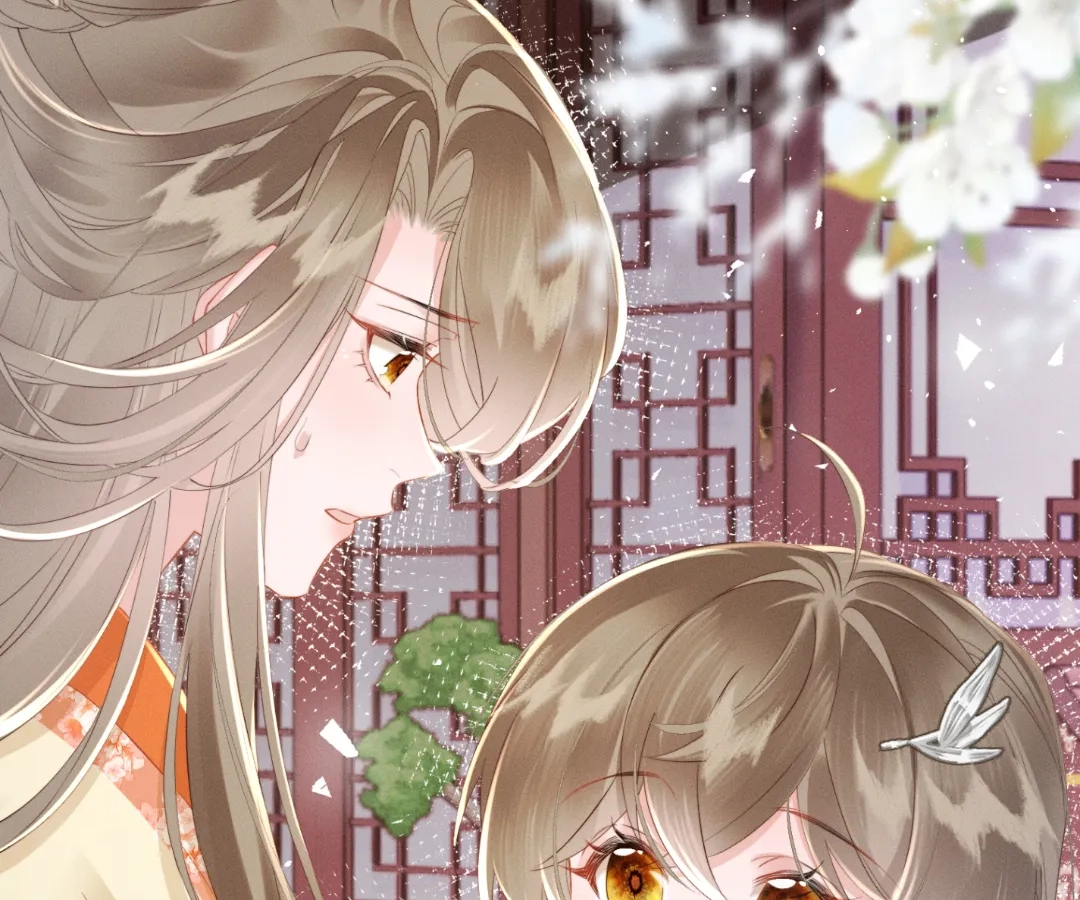 Whispers of Telepathy Chapter 43 page 49 - 