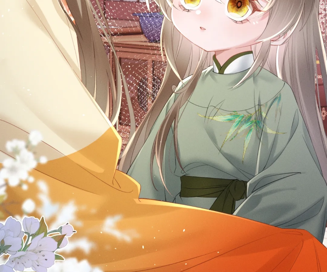 Whispers of Telepathy Chapter 43 page 50 - 
