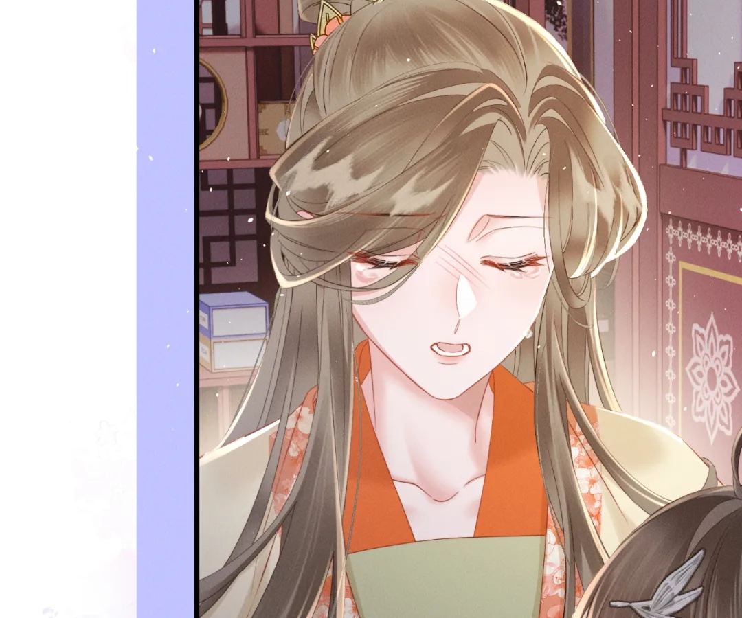 Whispers of Telepathy Chapter 43 page 52 - 