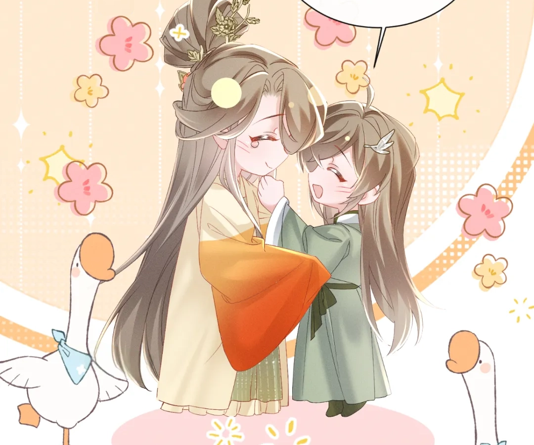 Whispers of Telepathy Chapter 43 page 56 - 