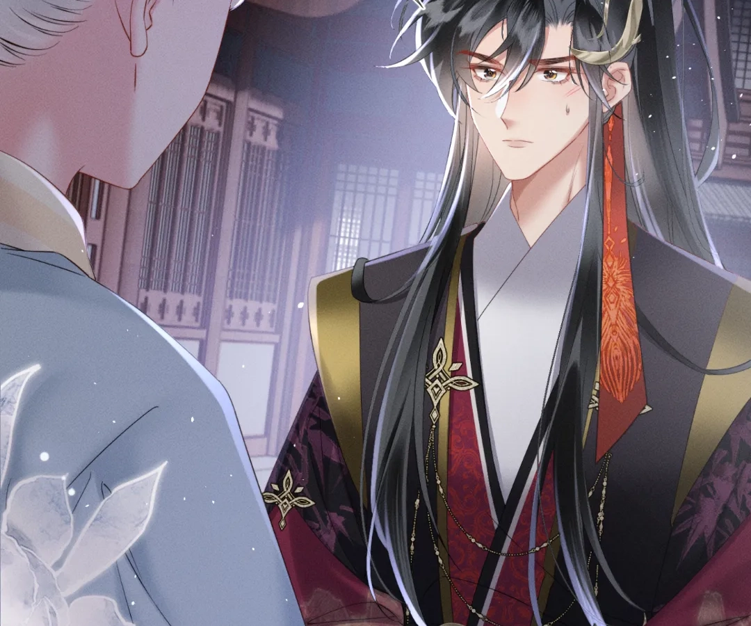 Whispers of Telepathy Chapter 43 page 7 - 