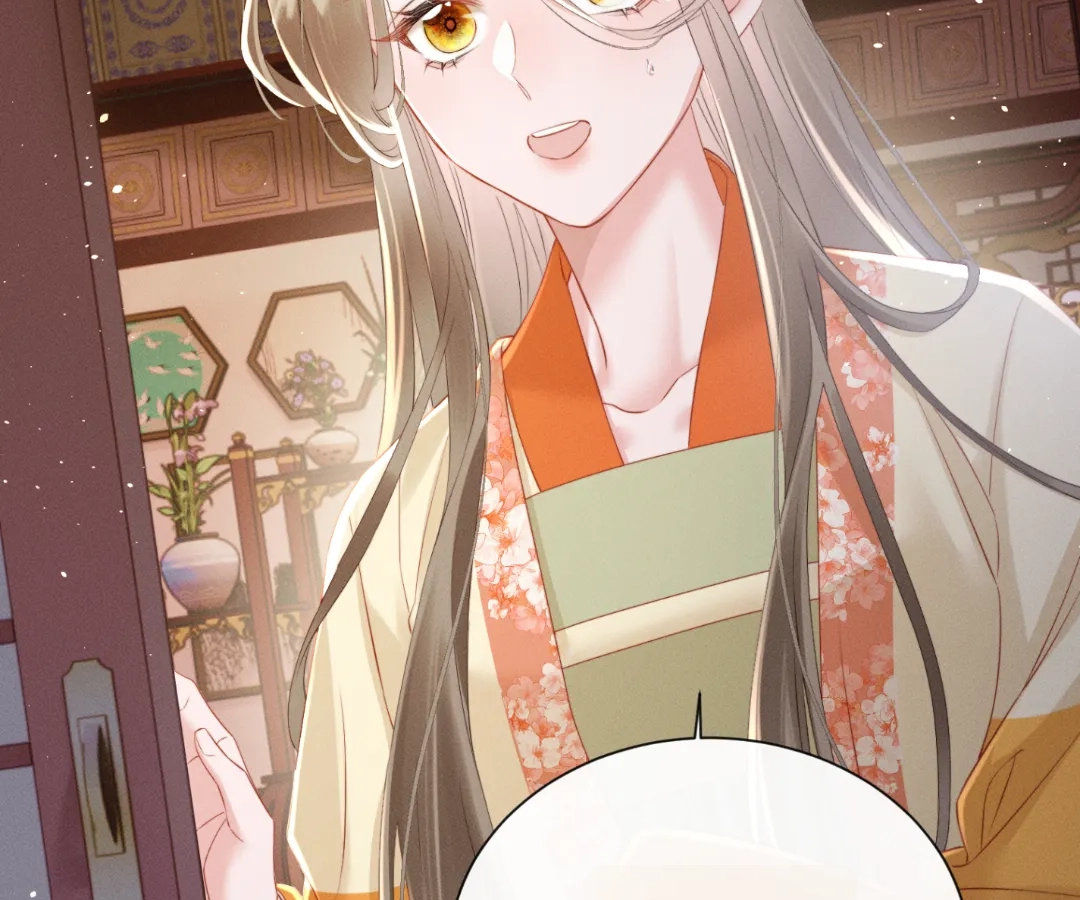 Whispers of Telepathy Chapter 43 page 64 - 