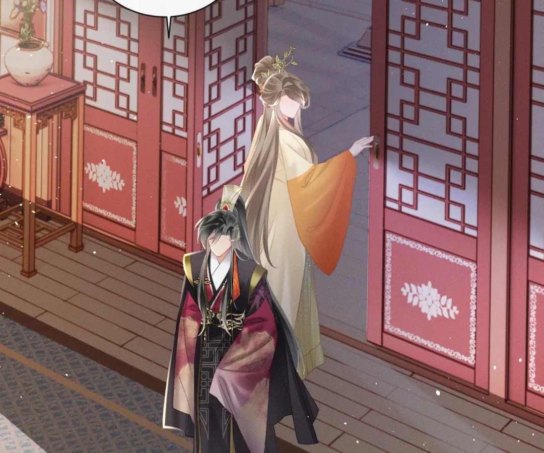 Whispers of Telepathy Chapter 43 page 68 - 