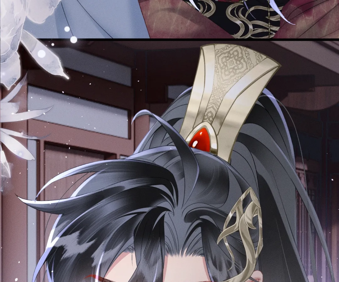 Whispers of Telepathy Chapter 43 page 8 - 