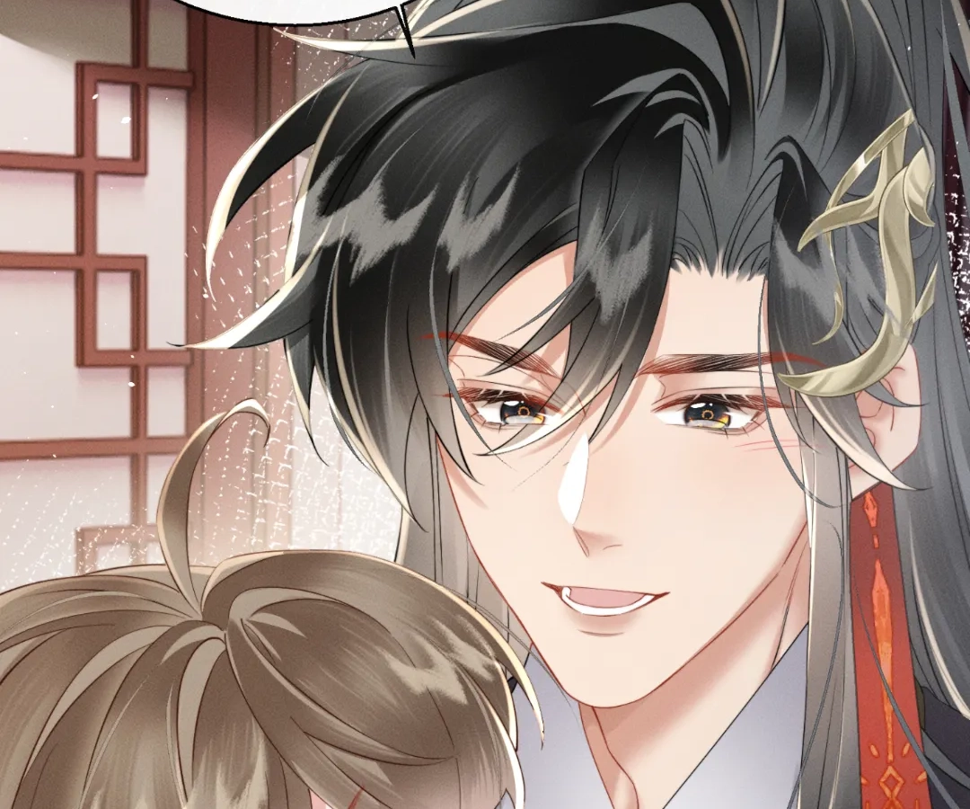 Whispers of Telepathy Chapter 43 page 79 - 