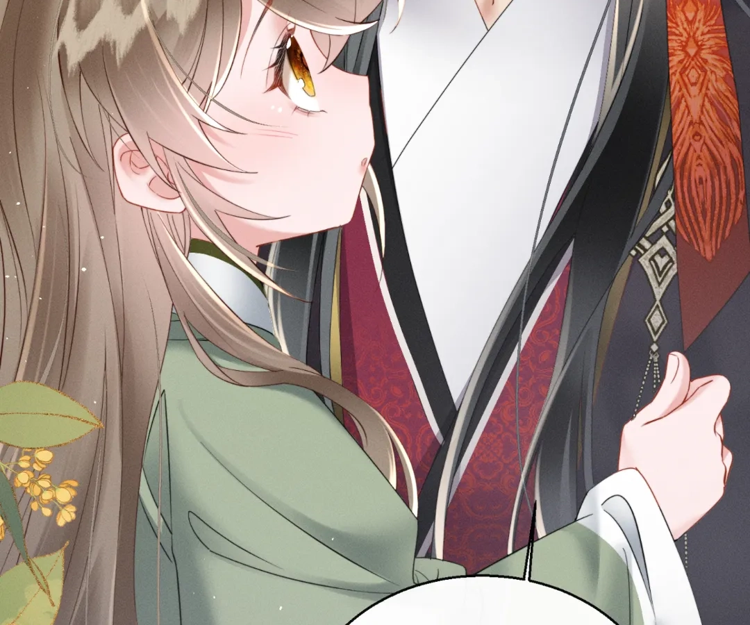 Whispers of Telepathy Chapter 43 page 80 - 