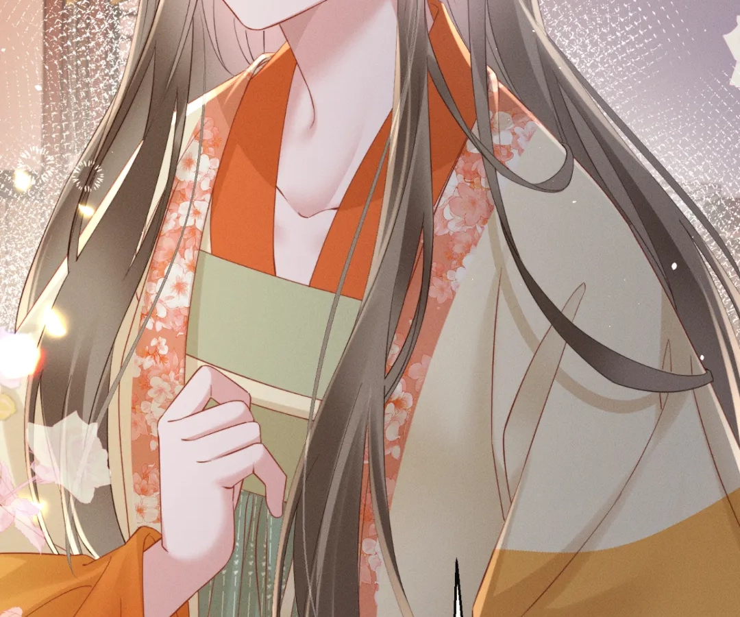 Whispers of Telepathy Chapter 43 page 86 - 