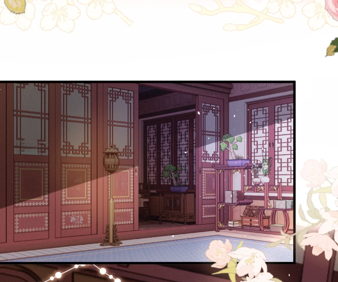 Whispers of Telepathy Chapter 43 page 88 - 
