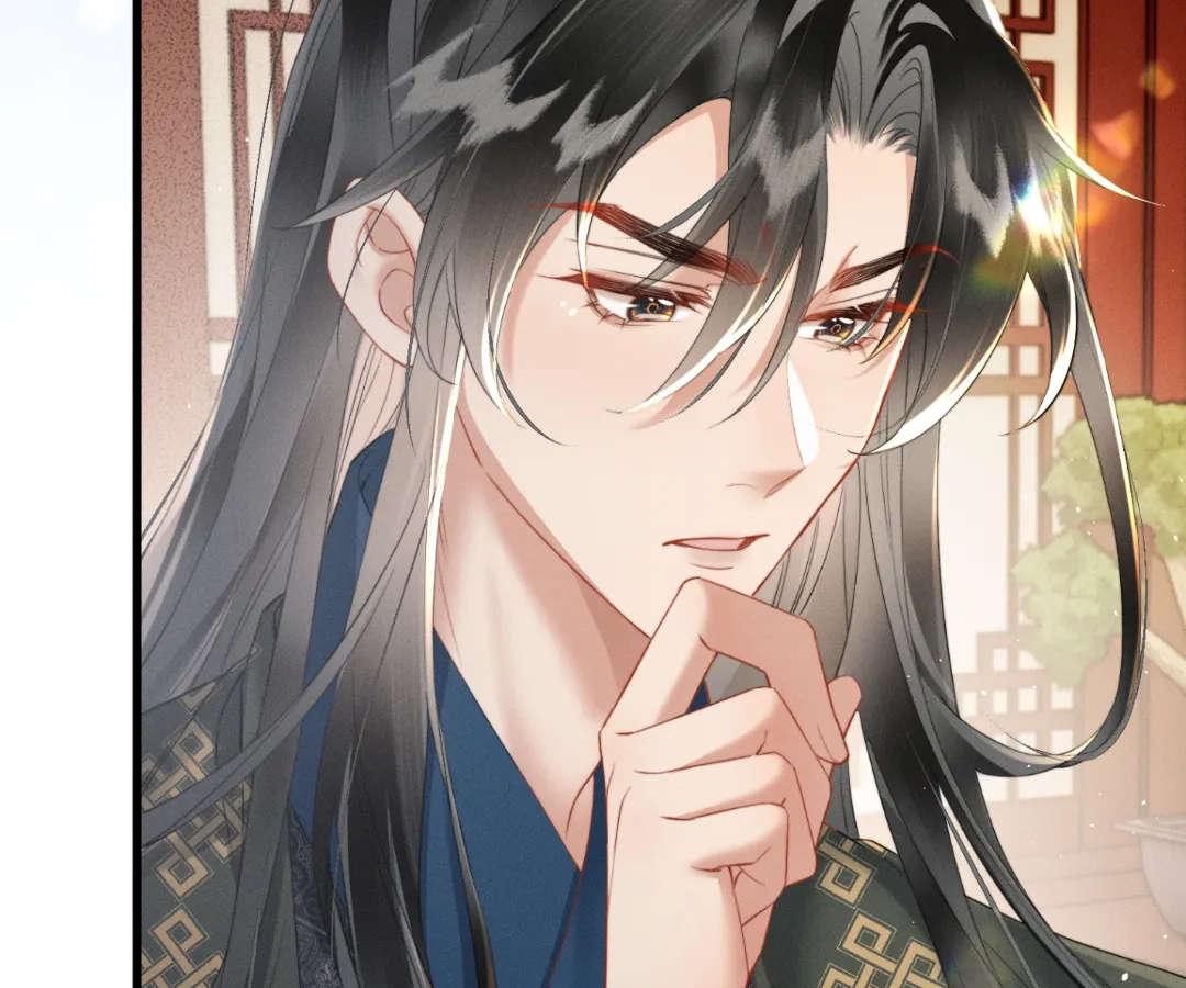 Whispers of Telepathy Chapter 44 page 16 - 