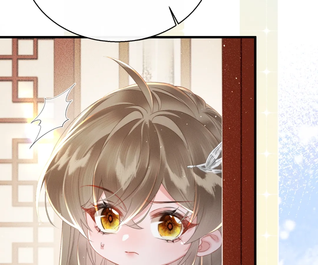 Whispers of Telepathy Chapter 44 page 18 - 