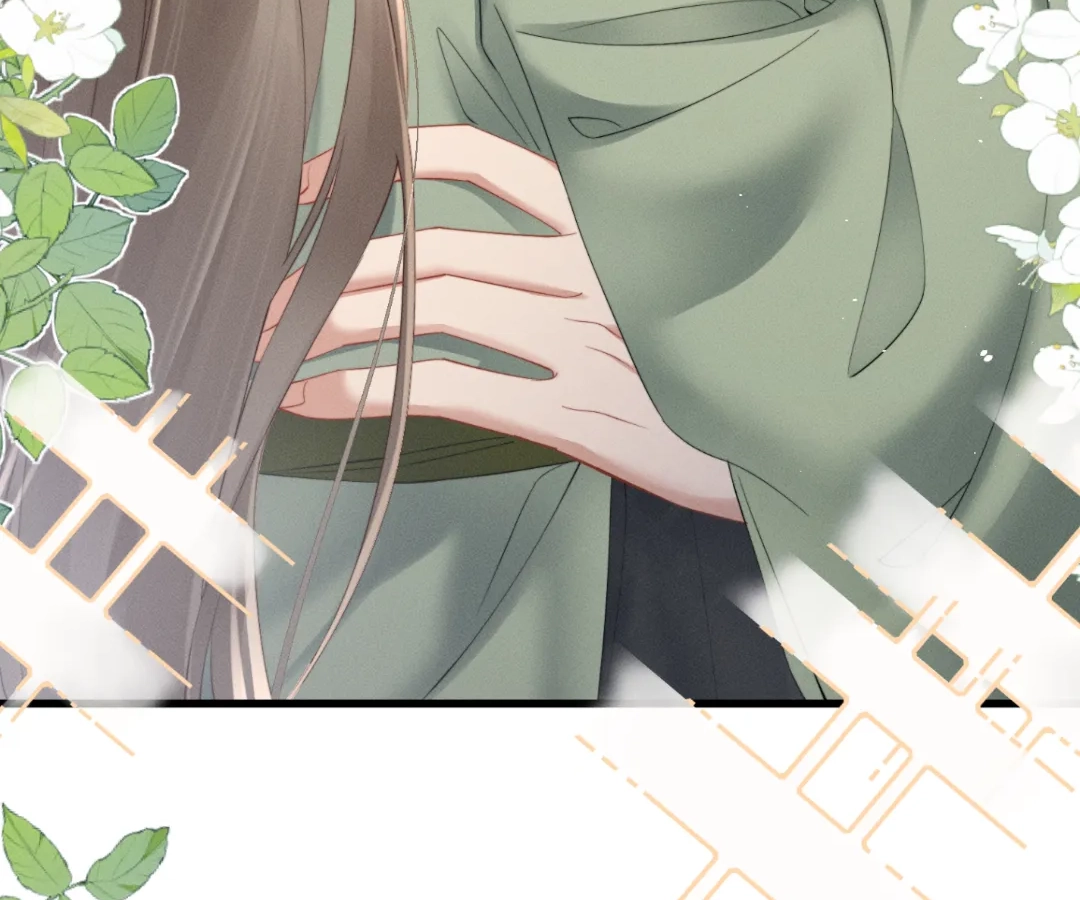 Whispers of Telepathy Chapter 44 page 29 - 