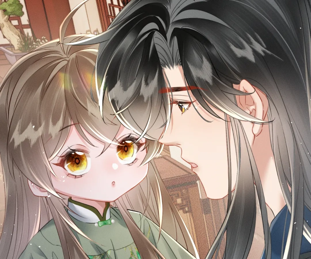 Whispers of Telepathy Chapter 44 page 32 - 