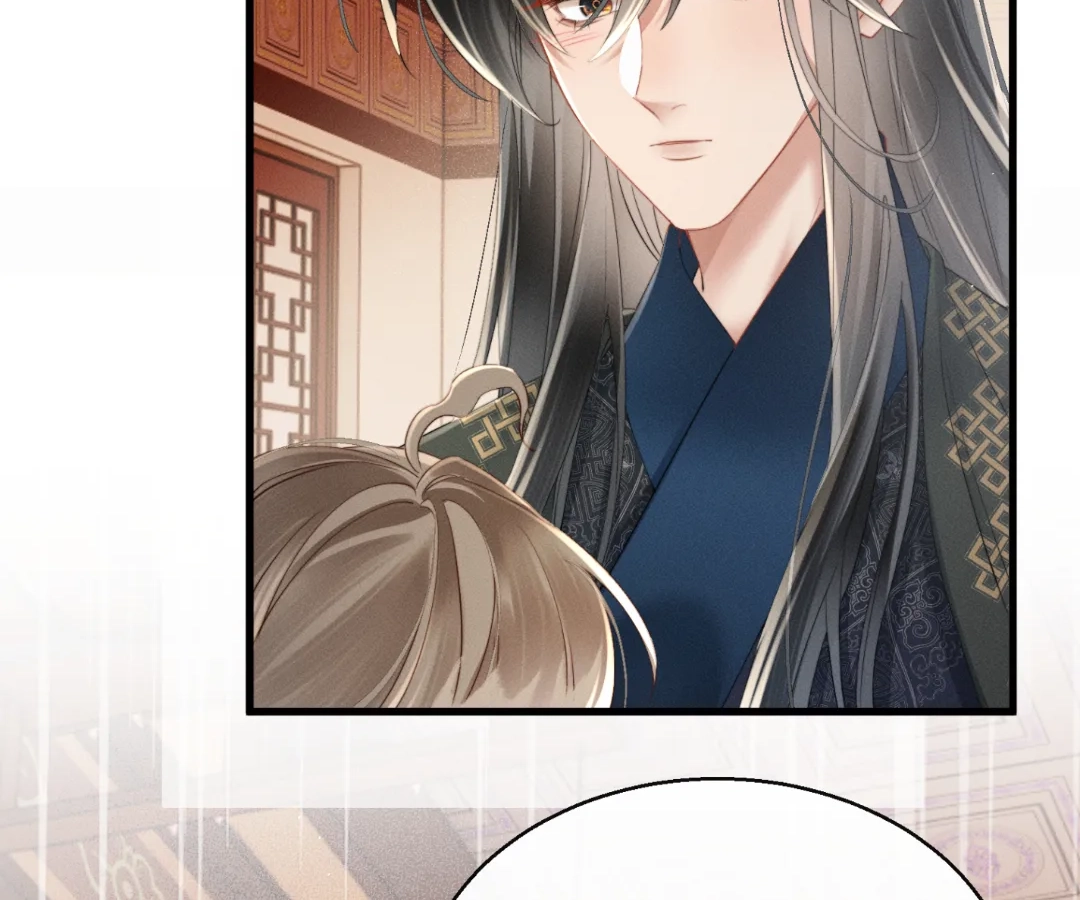 Whispers of Telepathy Chapter 44 page 38 - 