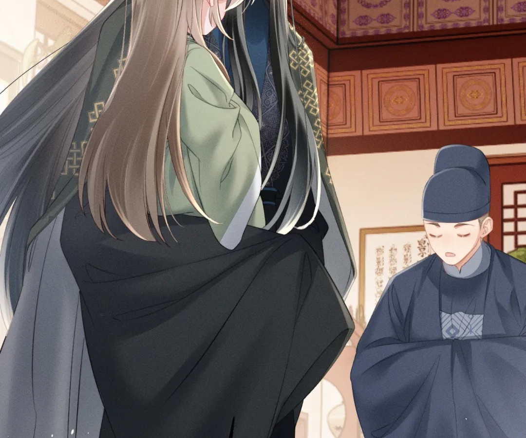 Whispers of Telepathy Chapter 44 page 40 - 