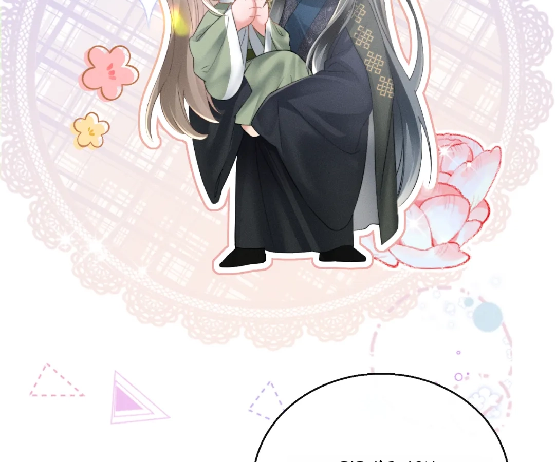 Whispers of Telepathy Chapter 44 page 45 - 