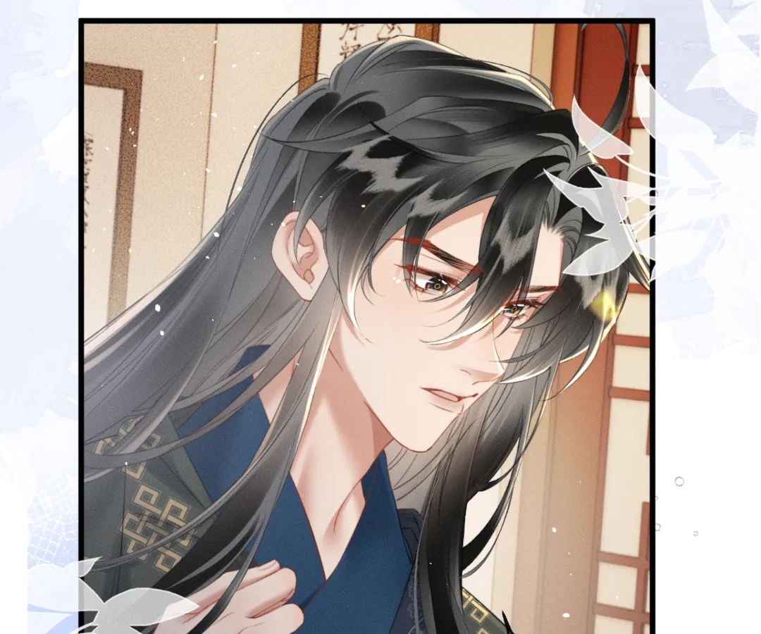 Whispers of Telepathy Chapter 44 page 6 - 