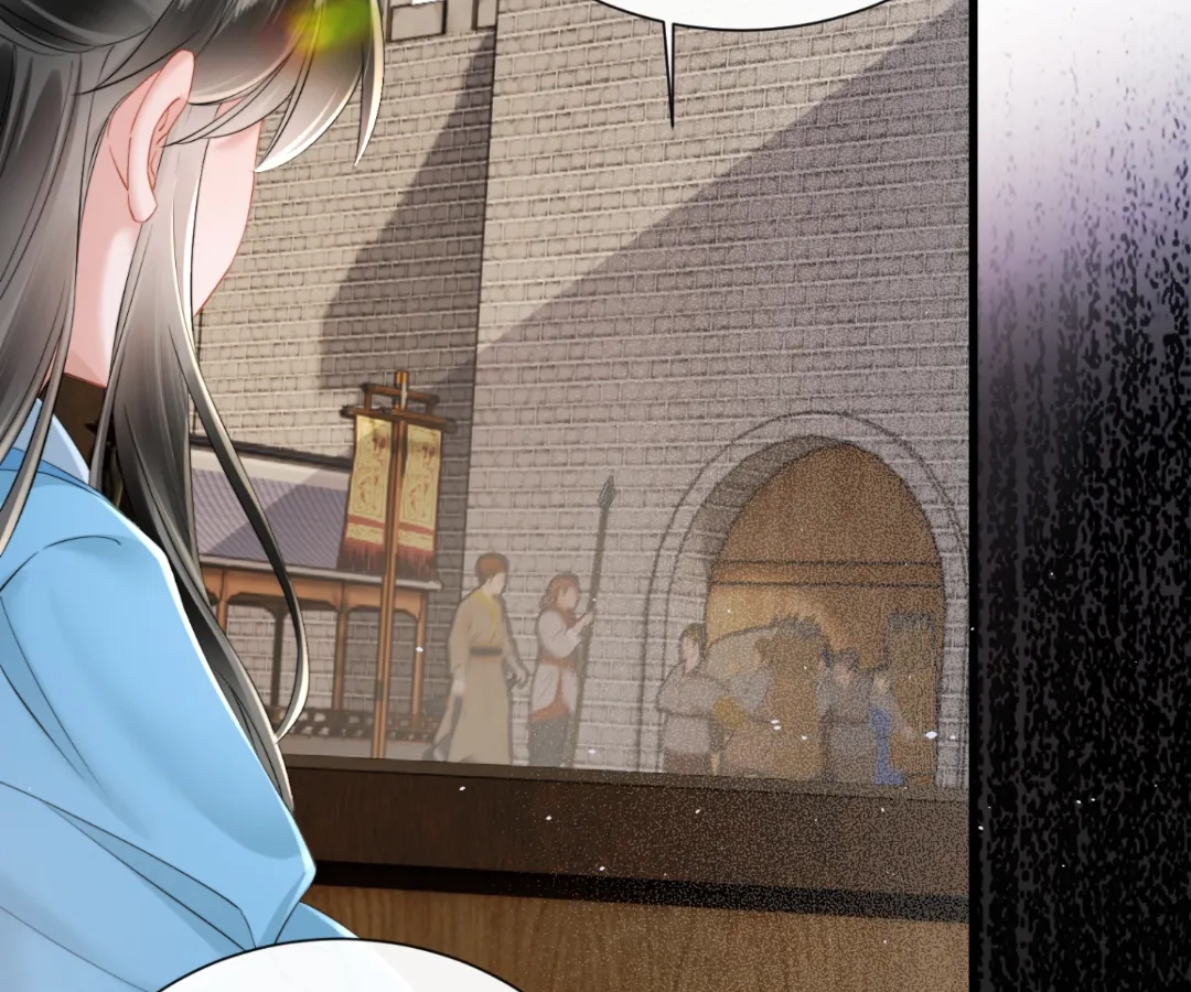 Whispers of Telepathy Chapter 44 page 52 - 