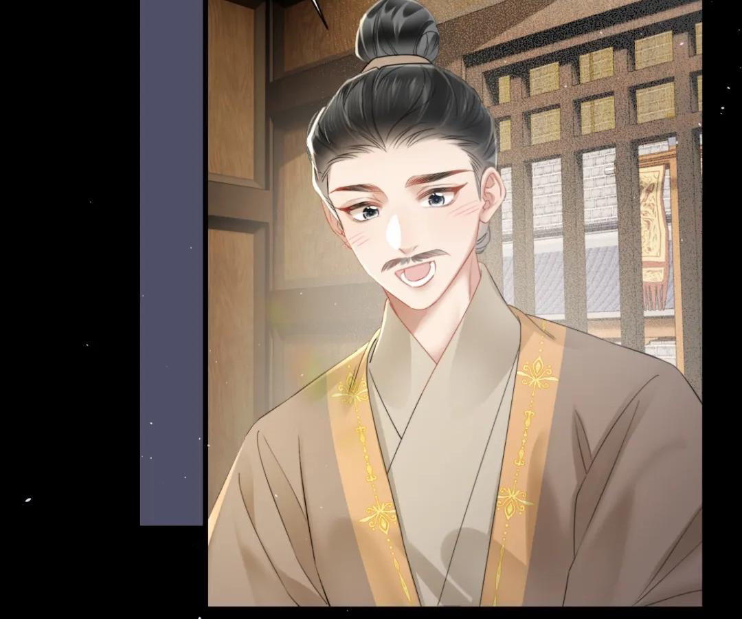 Whispers of Telepathy Chapter 44 page 57 - 