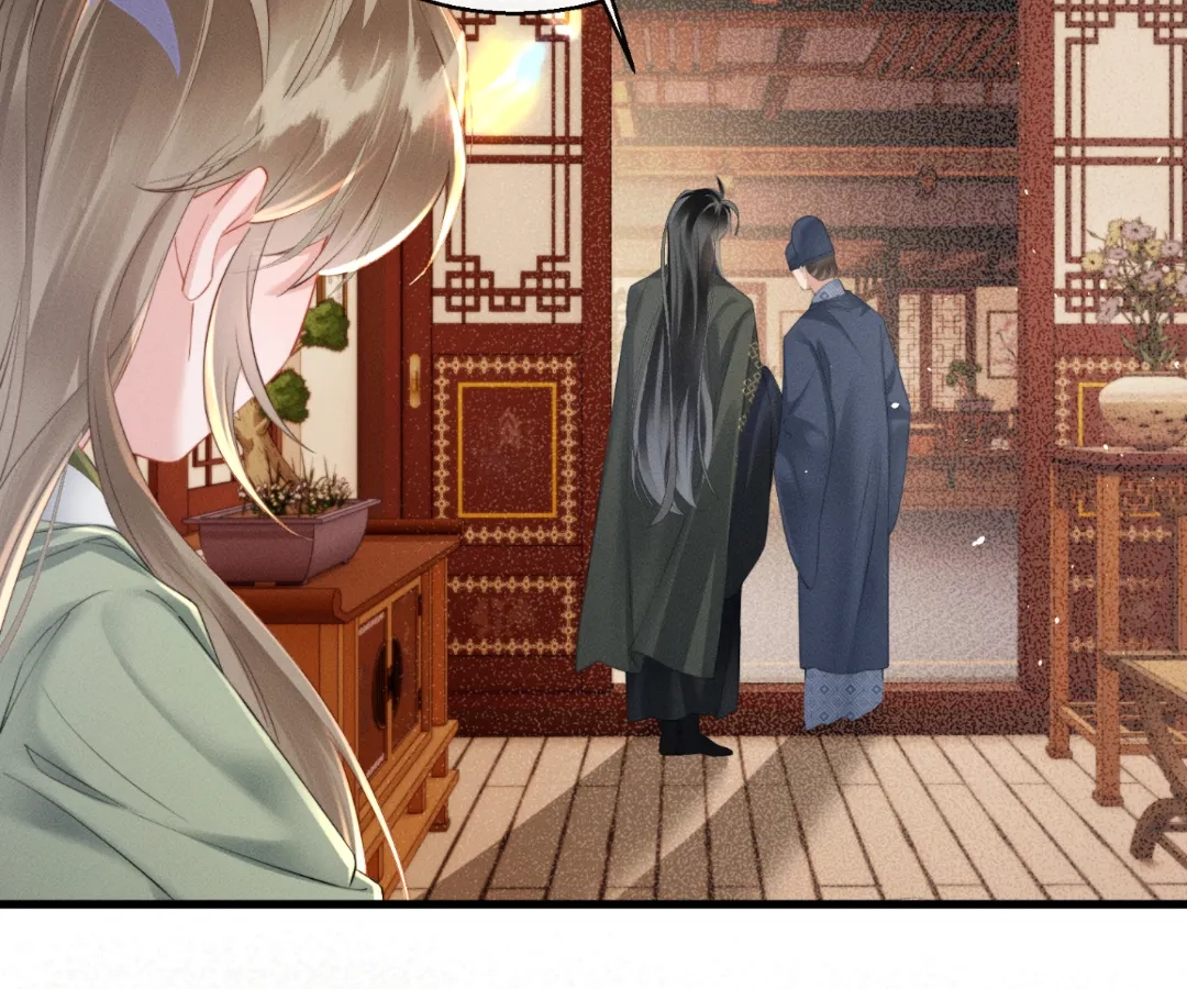 Whispers of Telepathy Chapter 44 page 8 - 